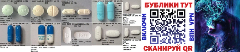 Ecstasy диски  Черемхово 