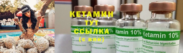 Альфа ПВП Михайлов