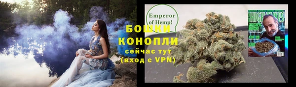 альфа пвп Михайловск