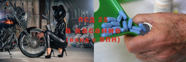 мдпв Михайловка