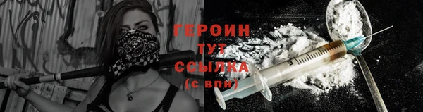 мдпв Михайловка