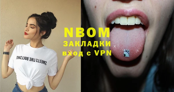 мдпв Михайловка