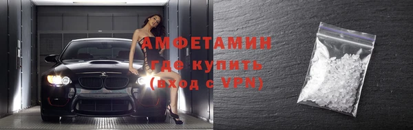 Альфа ПВП Михайлов
