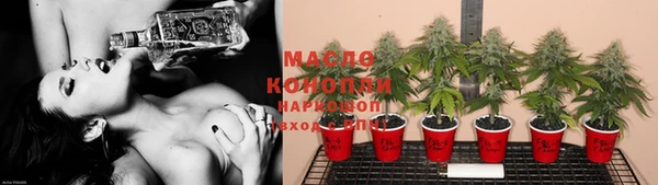 Альфа ПВП Михайлов