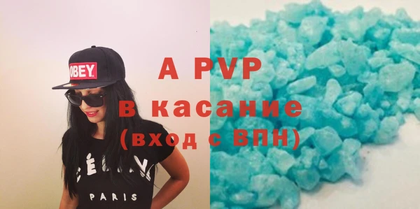 кокс Наволоки