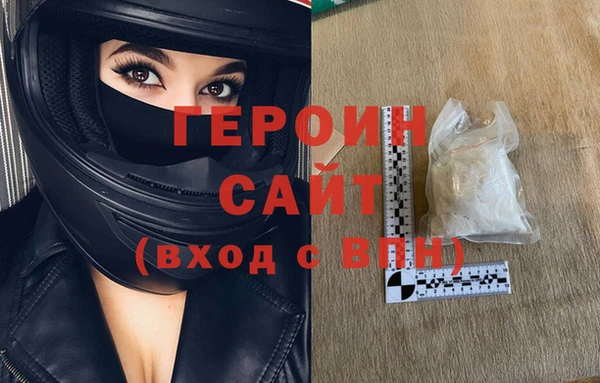 Альфа ПВП Михайлов