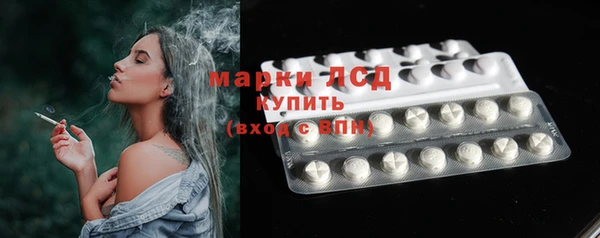мдпв Михайловка