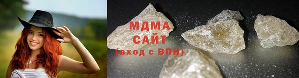 Альфа ПВП Михайлов