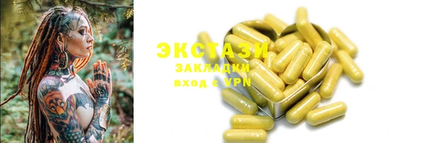 мдпв Михайловка
