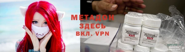 Альфа ПВП Михайлов
