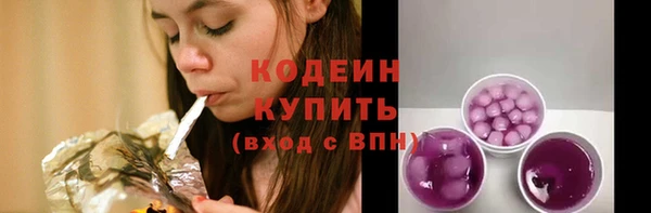 Альфа ПВП Михайлов