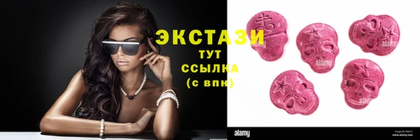дмт Навашино