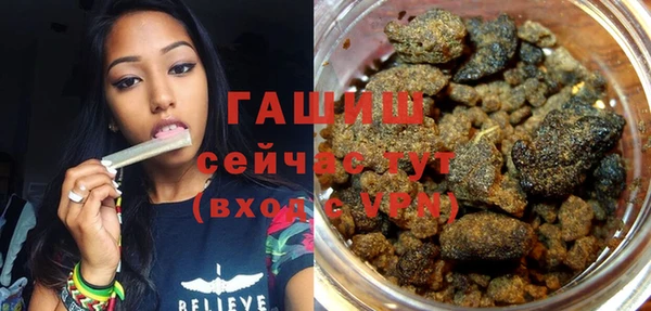 мдпв Михайловка