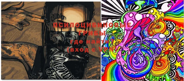 MDMA Белая Калитва