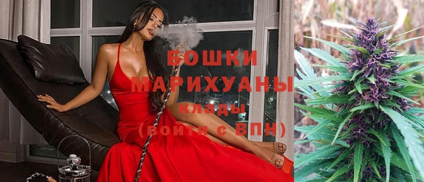 мдпв Михайловка