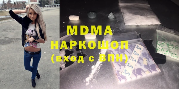 мдпв Михайловка