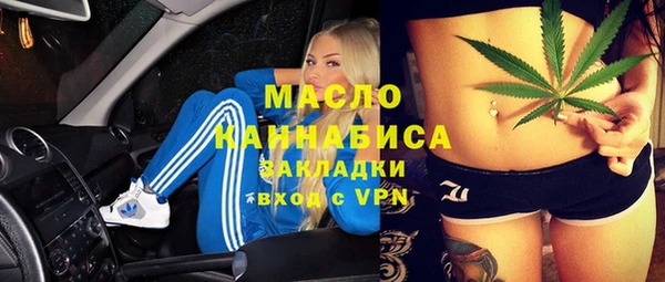Альфа ПВП Михайлов