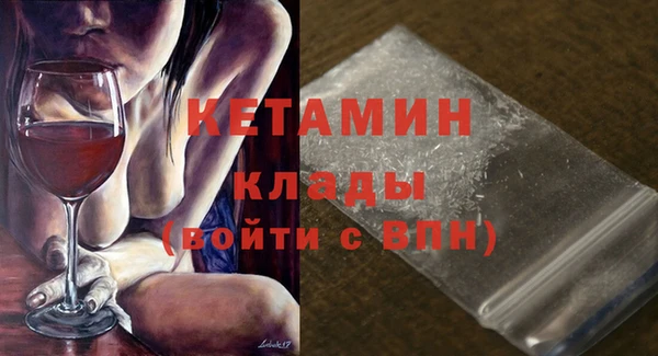 мдпв Михайловка