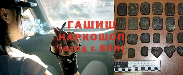 Альфа ПВП Михайлов