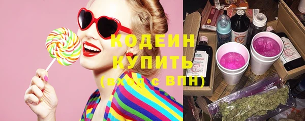 мдпв Михайловка