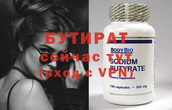 мдпв Михайловка