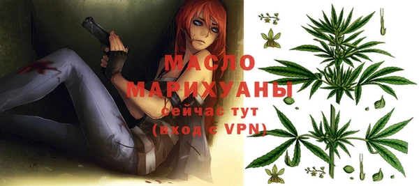 амфетамин Надым