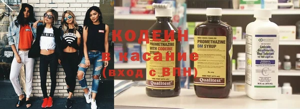 Альфа ПВП Михайлов