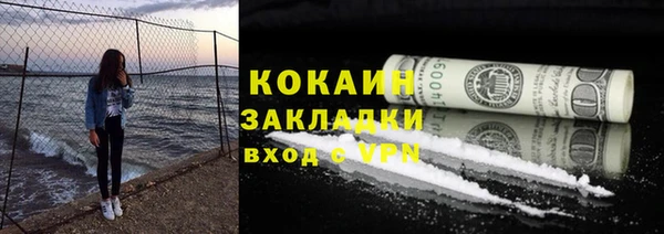 мдпв Михайловка