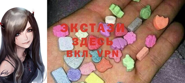 скорость Аша