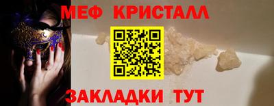 mdpv Каменск-Уральский