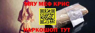 не бодяженный Камень-на-Оби