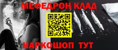 mdpv Каменск-Уральский