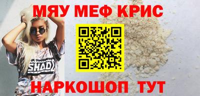 ешки Каменск-Шахтинский