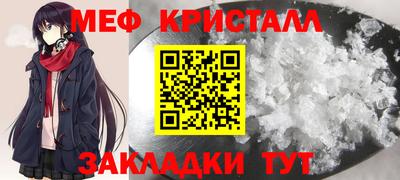 не бодяженный Камень-на-Оби