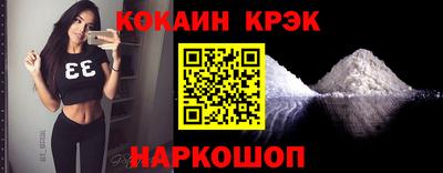 не бодяженный Камень-на-Оби