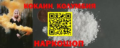 гашик Керчь