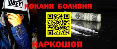 mdpv Каменск-Уральский