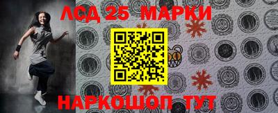 ПСИЛОЦИБИНОВЫЕ ГРИБЫ Кизляр