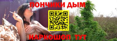 ешки Каменск-Шахтинский