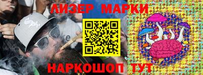 mdpv Каменск-Уральский