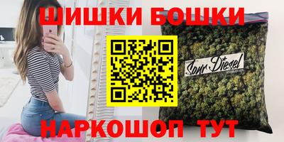 ешки Каменск-Шахтинский