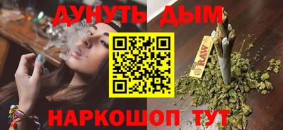 ALPHA PVP Кизилюрт