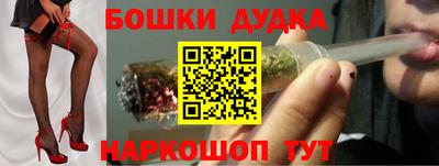 не бодяженный Камень-на-Оби