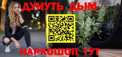 не бодяженный Камень-на-Оби