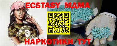 mdpv Каменск-Уральский