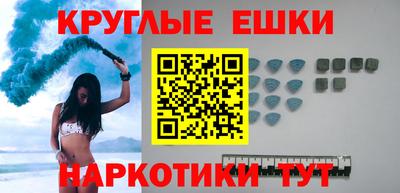 ALPHA PVP Кизилюрт