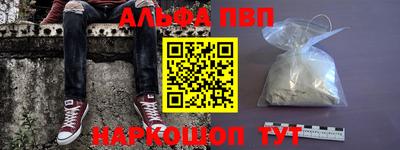 не бодяженный Камень-на-Оби