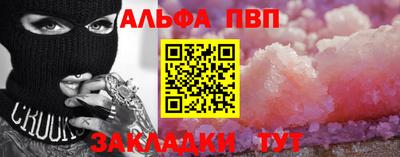 не бодяженный Камень-на-Оби