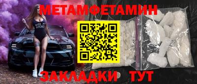 mdpv Каменск-Уральский