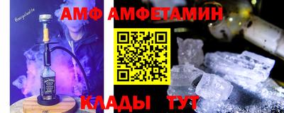 не бодяженный Камень-на-Оби